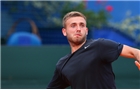 Aegon Championships 2014 Wild Cards Announced